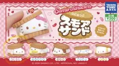 サンリオキャラクターズ　スモアサンド　ハローキティ
