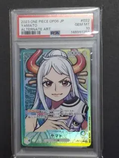 PSA10 ヤマト リーダー パラレル ワンピースカード - メルカリ
