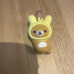 リラックマ スクイーズ マスコット キーチェーン - メルカリ