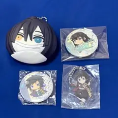 鬼滅の刃　おまんじゅう　パジャキャラ缶バッジ　すかいらーく アクキー　セット