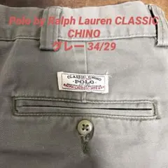 Polo by Ralph Lauren CLASSIC CHINO チノパン