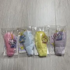 e*P様 せきやゆりえ×サンリオキャラクターズ　しっぽ付きキーホルダー　全４種セ