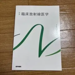 Item thumbnail for item 5aafabb7-bd65-4d39-8f6c-7ba02af6169f