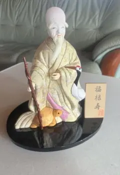 仏教美術　福禄寿　陶器　色絵　置物　インテリア　工芸品　美術品　A3033 2025年最新】福禄寿 置物の人気アイテム - メルカリ