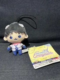 エヴァ　ポケット　マスコット　シンジ
