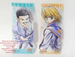 ハンターハンター クラピカ ジャンプフェア2003 しおり - メルカリ