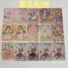 アイプリ　ときめきハロウィンブルーセット