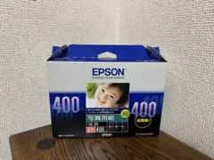 EPSON 写真用紙〈光沢〉L判 400枚入り 未開封 高品質