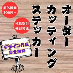 んぽちゃむ様専用