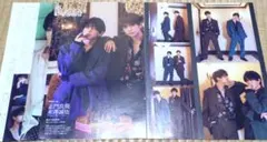 anan　アンアン　No.2346　Aぇ!group末澤誠也 正門良規　切り抜き