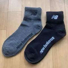 ニューバランス　ソックス　2足セット