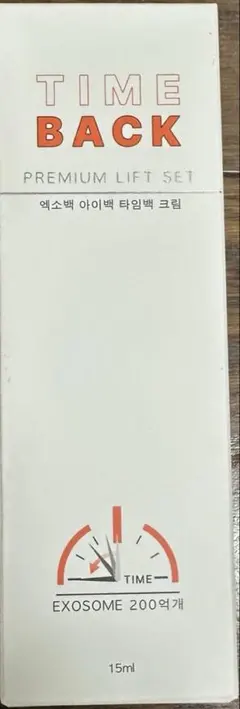 Item thumbnail for item 4dfa9709-feab-436c-bd88-abafca0bdd9d