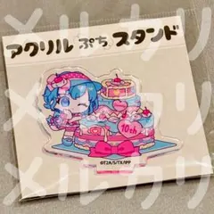 ドロシー・ウェスト プリパラ アクスタ ヴィレヴァン限定 - メルカリ