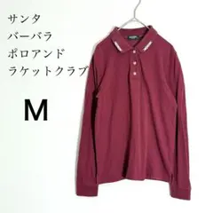 サンタバーバラポロ＆ラケットクラブ 長袖ポロシャツ M 襟チェックのサムネイル