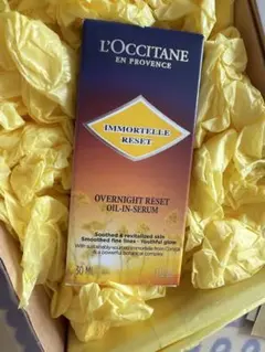 ロクシタン　イモーテル オーバーナイトリセットセラム30ml サンプルセット