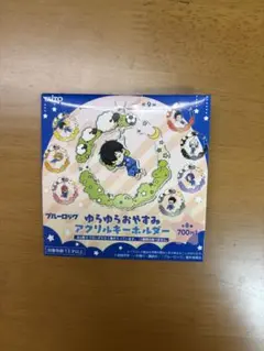 ブルーロック 國神錬介 アクリルキーホルダー