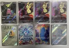 2026年最新】ミミッキュポケカの人気アイテム - メルカリ