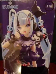 雪ミク×クロミ　 フィギュア 紫色