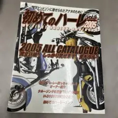 Item thumbnail for item 2ee241b1-9ad7-4b29-9c55-51c1691ca269