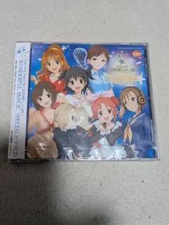 2026年最新】アイドルマスターシンデレラガールズ cdの人気アイテム