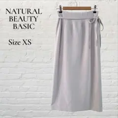 NATURAL BEAUTY BASIC 洗える ピンタック ナロースカートのサムネイル