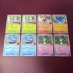 マクドナルドハッピーセット プロモカードまとめ売り