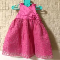 Item thumbnail for item 909e6e4c-c1a9-42b2-979c-78d9f24e3183