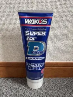 WAKO'S Engine PS エンジンパワーシールド 280ml - メルカリ