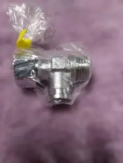 Item thumbnail for item 38bb4fdd-7dd2-4292-93a5-ef17bb79aca7