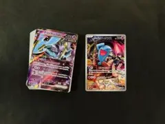 ポケモンカード　25枚まとめ売り ロケット団のソーナンス AR　汎用カードなど