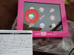 サーティワンオリジナルピンズブローチキャラメルリボン？バニラ？ひとつ