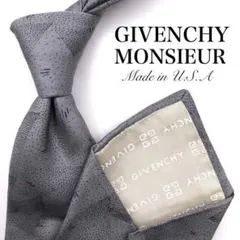 【美品】GIVENCHY MONSIEURネクタイ 総柄 ドット グレー 灰色
