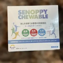 セノッピー 4袋セット グレープ 味 - メルカリ