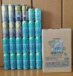 送料込み　キリン　晴れ風　サントリー　生ビール　４８本　セット　350 500 送料込み キリン 晴れ風 サントリー 生ビール 48本 セット 350 500