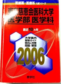 Item thumbnail for item 7519bb2b-8572-4c3f-bd57-4f7436870eb5