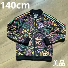 Item thumbnail for item 777e11f8-87de-4062-8001-547da55fd981