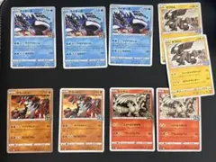 ポケモンカードゲーム わるいポケモン 15枚セット ロケット団の逆襲