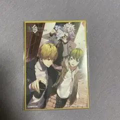 FGO LAWSON限定色紙