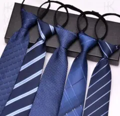 ワンタッチネクタイ 5本 セット まとめ 新品 ストライプ フォーマル ブルー系