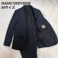【極美品】ナノユニバース ダークグレー カジュアルスーツ Mサイズ ドローコード