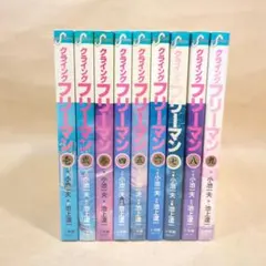 Item thumbnail for item fe1466c3-7c3c-4142-bdaf-f8019fa1f5d1