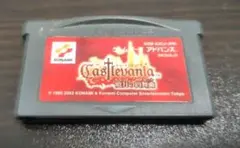 Item thumbnail for item 60675ed1-77e4-4a2c-bb47-278444ffa594