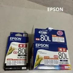 EPSON 純正 80L 5色あり とうもろこし（計27本） EPSON 純正 80L 5色あり とうもろこし（計27本） - メルカリ