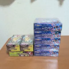 ポケモンカードゲーム　スペシャルジャンボカードセット　オーガポン　メガエルレイド