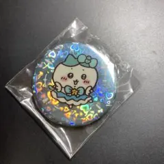 まじかるちいかわ ホログラム 缶バッジ ハチワレ