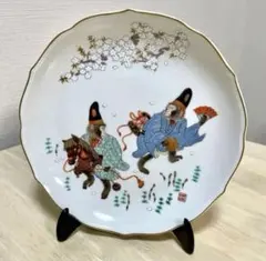 【宮内庁御用達】美品✨有田焼 深川製磁 干支皿 「申の舞」 飾り皿 23.5cm