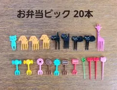 Item thumbnail for item 84f874b1-ba4e-4b21-b8c2-f1b4feec0025