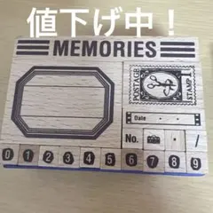 スタンプセット　最終値下げ中！！！
