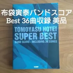 Item thumbnail for item 57ac1750-c732-4482-9ca5-892342d919d3