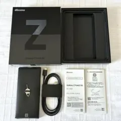 docomo Galaxy Z Fold3 5G 箱のみ　ケーブル付きのサムネイル